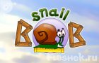 Играть в игру Улитка Боб
